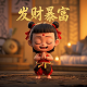 真人炸金花赢现金v1.3